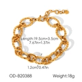 Detail van de gedraaide en gladde 18k vergulde roestvrijstalen schakels van de armband - Gouden Gedraaide Dikke Schakelarmband (OD-B20388) / Goud
