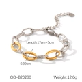 Dettaglio di catena bicolore in acciaio oro 18K e argento con trama martellata e misure - Maglie Martellata Bicolore (OD-B20230) / combinazione color oro e argento