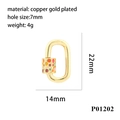Macro shot of 22mm gold plated copper carabiner clasp with colorful enamel dots - Enamel Dot Oval Lock Style (P01202)