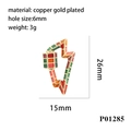 Detail of colorful enamel copper gold plated DIY connector clasp 26mm by 15mm size - Irregular Drip Oil Patchwork Style (P01285)