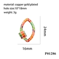 Macro view of gold plated copper screw clasp with colorful enamel grid pattern, 24x16mm size - Geometric Grid Drip Oil Style (P01286)