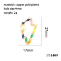 Detail of colorful enamel gold-plated screw clasp pendant for DIY jewelry, 17mm x 27mm size - Spiral Twist Colorful Style (P01409)