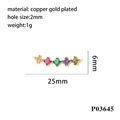 Détail d'un connecteur en cuivre plaqué or 18K avec cinq zircons carrés colorés - 5 Rangs de Diamants Multicolores Carrés (P03645) / Or