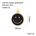 Detail showing dimensions and 20mm diameter of a gold plated copper smiley face charm pendant - Black Style (P00718)