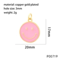 Pink enamel smiley face pendant in gold-plated copper with precise size measurements - Pink Style (P00719)