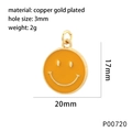 Detaillierte Größenangaben für 20mm vergoldeten Smiley-Anhänger aus Kupfer mit Emaille - Gelber Stil (P00720)