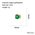 Detail of 4mm green zircon bead with gold plating and 1mm hole for jewelry making - Green Style (P01216)