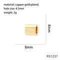 Macro detail of gold plated 8x8mm bead showing 4.5mm hole diameter and 2g weight - Smooth Cylindrical Style (P01237)
