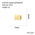 Gros plan sur une perle d'espacement en cuivre doré de 7mm avec motif géométrique - Style Texture Géométrique Losange (P01320)