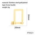 Gold plated stainless steel U-shape screw lock carabiner for punk style jewelry - Gold Stainless Steel U-Shape Screw Buckle (PT0521)