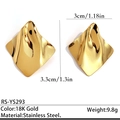 Exaggerated irregular 18k gold stainless steel earrings with hammered texture - Irregular Square / Gold