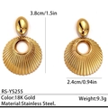 Élégantes boucles d'oreilles vintage en acier inoxydable avec texture de coquillage - Doré