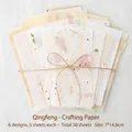 Vintage aesthetic fiber material paper set with natural dried flower petals 30 sheets - Pure Maple