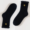 Calze accoglienti in pile corallo blu navy con un dettaglio di cuore ricamato giallo - Taglia unica / Nero