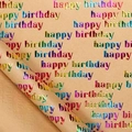 Brown kraft birthday wrapping paper roll with rainbow foil happy birthday text - Alphabet / 0.43*3M/Roll