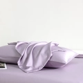 Lavender high-end satin cotton pillowcase with premium silky gloss and smooth texture - 48cm x 74cm (Pillowcase Set) / Enchanting Purple