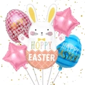 5-piece Easter balloon set with white bunny and colorful star shaped foil balloons - Plaid Egg Pink Star Set (Set 15)