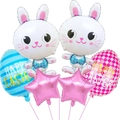 Easter foil balloon set with cartoon bunnies and Happy Easter egg designs - Floral Vest Bunny Set (Set 9)