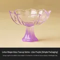 Lilac purple lotus shaped glass tea cup with high stem base and 40ml capacity - Lilac Purple