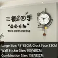 Modern minimalist black wall clock with deer motif and 3D acrylic wall sticker set - Large and Wall Sticker Combination