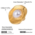 Golden irregular wavy stainless steel ring with a large white imitation pearl inlay - Gold