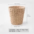 Japanese style hand-woven paper rope storage basket in natural color with dimensions - Paper Rope / Paper Rope Woven Style (XH22-127)