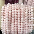 Polished natural pink rose quartz round loose beads for DIY handmade jewelry crafting - A623 Chalcedony - Morganite Pink