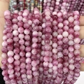 Close-up of pink chalcedony round beads with natural texture for DIY jewelry making - A412 Chalcedony - Rose Red White