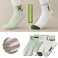 Breathable mesh cotton socks for kids in mint green and white color set - Mesh Mint Green / 6-8 Years (Feet length 16-18cm)