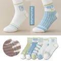 Five-pack of breathable mesh crew socks for children in pastel blue and white colors - Square Mesh M23 / 6-8 Years (Feet length 16-18cm)