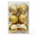 6-pack gold Christmas ball set with glitter snowflakes and textured ornaments - 6cm/Set of 6 / 6cm Pure Gold Box