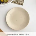 Assiette en céramique beige à éclaboussures d'encre, diamètre 21 cm et hauteur 2,5 cm - Assiette plate éclaboussée / 21cm x 2,5cm