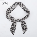 Narrow leopard print silk scarf twilly tied in a knot for bag or hair decoration - X74