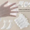 Breathable white mesh ruffled socks for children and toddlers with elegant lace trim - Mesh Loose Princess Socks / 6-8 Years (Feet length 16-18cm)