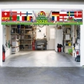 WK 2026 garage banner met nationale vlaggen en voetbal illustraties voor decoratie - 30x120cm (Met Touw)