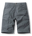 Detailed view of dark grey cargo shorts featuring multi-pocket design and zip closure - Gray