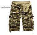 Khaki Camouflage