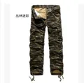 Pantalón cargo de camuflaje selvático para hombre con múltiples bolsillos y cinturón - EU 28 / Camuflaje de Jungla