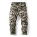 Men's loose camouflage cargo pants with side flap pockets and tactical woodland pattern - EU 29 / Khaki Camouflage