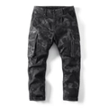 Detail of dark camo cargo pants showing tactical side pockets and zipper accents - EU 29 / Dark Gray Camouflage