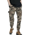 Detailed close-up of men's camouflage cargo pants featuring jogger cuffs and multiple pockets - Khaki Camouflage