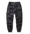 Détail du pantalon cargo camouflage sombre avec taille élastique et fermetures éclair - EU 29 / Camouflage Gris