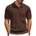 Detail of coffee brown men's polo shirt featuring vertical textured knit and V-neckline - S / Coffee