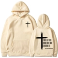 Beige hoodie with Christ strengthens me Bible verse print and cross design on the back - S / Hooded Style / Khaki