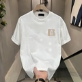 Heavyweight cotton white T-shirt with gothic R-letter graphic print and ribbed crew neck - S / Gothic Letter R Square White