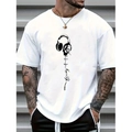 White short sleeve cotton t-shirt for men with headphone print and Music is Life slogan - White