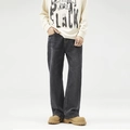 Men's loose straight-leg washed dark gray jeans in a classic American street style - M / Black