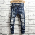 Jeans slim da uomo blu con schizzi di vernice stile street e dettagli strappati - EU 29 / Blu Scuro (TY686#)