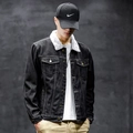 Herren Jeansjacke in Schwarz mit weißem Fleecekragen und Details aus Metallknöpfen - M / Schwarz