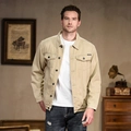 Veste en jean kaki pour homme avec poches poitrine et coupe ajustée classique - S / Khaki